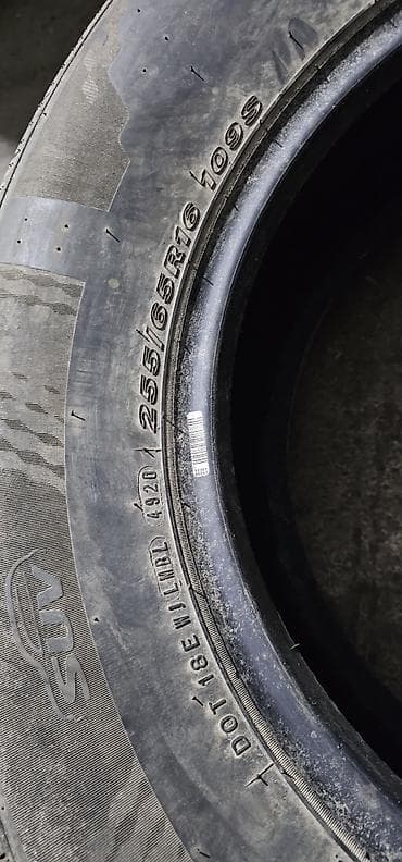 Шиналар жана дисктер: Шиналар 255 / 65 / R 16, Жай, Колдонулган, 1 даана, Жеңил унаалар, Корея, Nexen — 2
