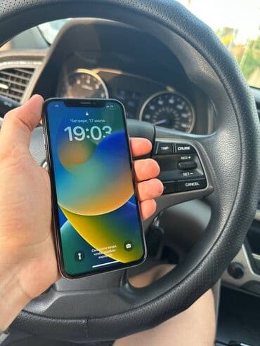 айфон 10 р: IPhone X, 64 ГБ, Белый — 7