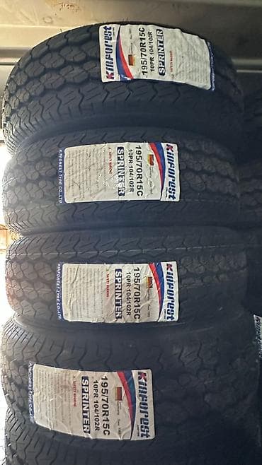 спринтер покрышка: Шины KINFOREST SPRINTER 195/70R15C 10PR 104/102R - Назначение: для — 1