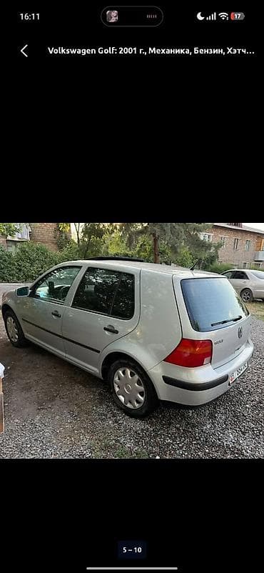 polo volkswagen: Volkswagen Golf: 2001 г., Механика, Бензин, Хэтчбэк — 4