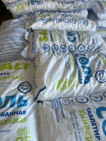 соль пищевая: Наименование товара: соль таблетированный Сорт соли - экстра — 3