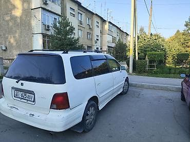 18xpox co: Honda Odyssey: 1997 г., 2.3 л, Автомат, Бензин, Минивэн — 2