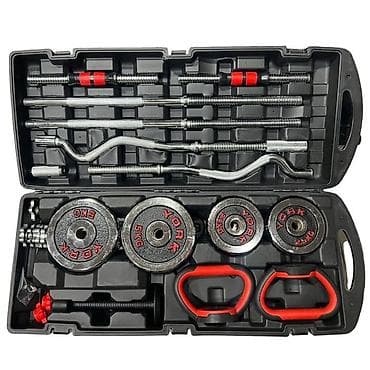 Спорт и отдых: Набор разборных гантелей и штанги в кейсе Комплектация: - Пластиковый — 1