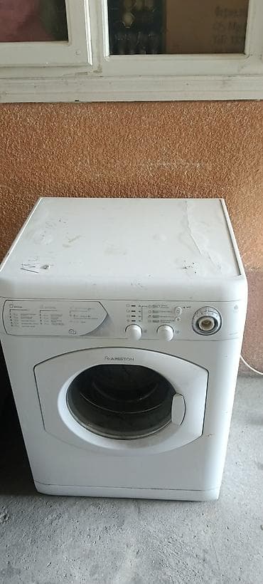 Техника и электроника: Стиральная машина Ariston (фронтальная загрузка) Описание и функции — 2