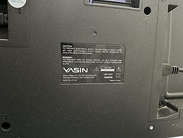 egopad e24: Телевизор Yasin LED-32G7, диагональ 32" (81 см) - LED‑панель, тонкая — 2