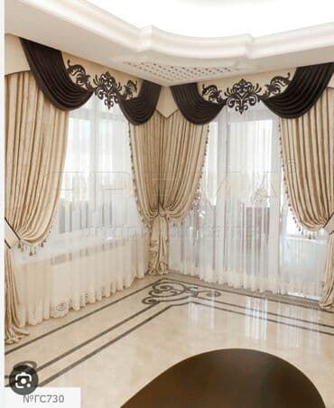 Техниканы оңдоо: Стирка, химчистка и глажка шторы и тюля 🫧 Мы бережно очищяем шторы и — 2