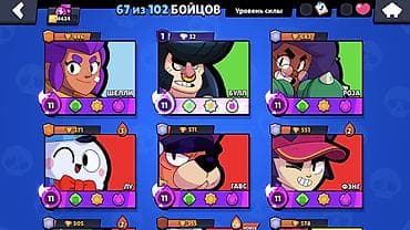 ufc 5: Аккаунт Brawl Stars Основное: - Путь к славе: 14 624 трофея - Ник — 2
