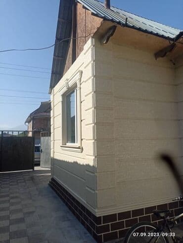 утепление фасадов домов: Утепление стен, Утепление фасада | Утепление дома | Penoplex, Пенопласт Больше 6 лет опыта — 5