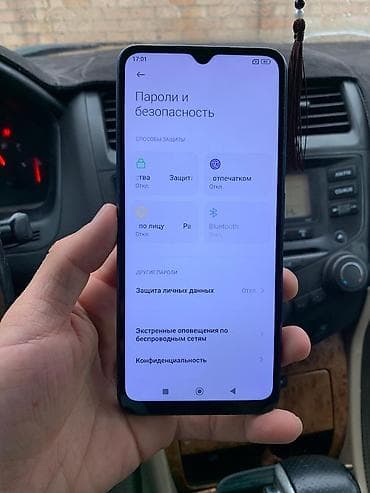redmi note 7 4pda: Redmi, Redmi 12C, Б/у, 128 ГБ, цвет - Синий, 2 SIM — 8