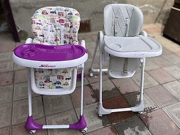 детские плащи: Детский велосипед, 2-колесный, 3 - 4 года — 2