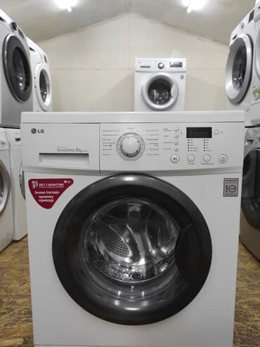стиральная машина малютка купить в бишкеке: Стиральная машина LG, Б/у, Автомат, До 5 кг, Узкая — 18