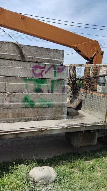 форма пена блок: Новый, Размер: 1 x 1.5 x Другое, Демонтаж, Установка, Гарантия — 27