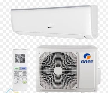 кондиционер тошиба: Кондиционер TCL Классикалык, Муздатуу, Жылытуу, Желдетүү — 2