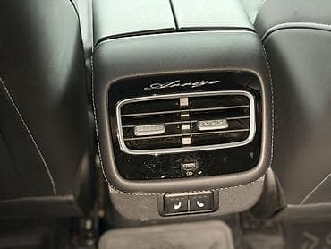 диффузор заднего бампера: Chery : 2023 г., 1.6 л, Автомат, Бензин, Седан — 9