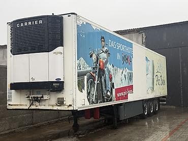 стрим фара: Прицеп, Холодильник, рефрижератор — 2