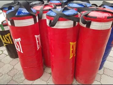 купить рогатку для охоты: Груши боксерские ассортимент Груша для бокса профи — 1