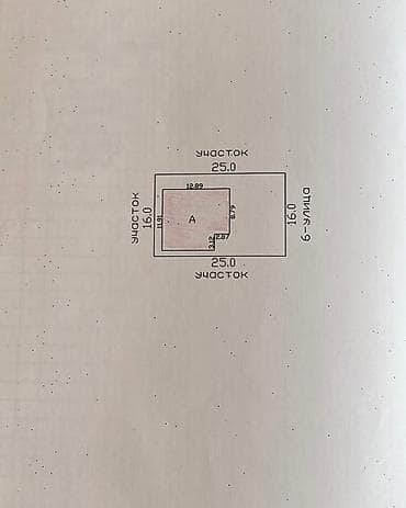 Үй сатып алам: 🏡 Продаётся 2х эт дом - ПСО (White Box) 📍Локация: ж/м Оскон-Ордо. 6-я — 10