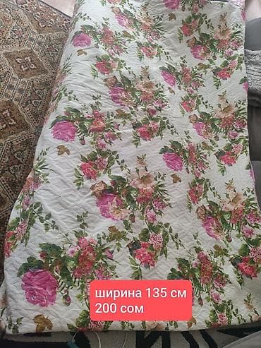 Текстиль: Одеяло, Колдонулган — 4