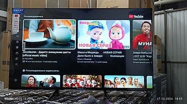 самсунг 04: Акция + акция 🥳🥳🥳🥳 Телевизоры самый низкий цены 13500 🔥🔥🔥🔥😱😱😱 Samsung — 10