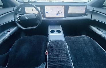 Changan: Changan CS75 Plus: 2026 г., 1.5 л, Автомат, Бензин, Кроссовер — 7
