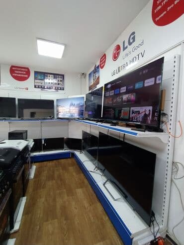 Ниже чем на складе цены Супер распродажа Адрес Чуй 115а мкр восток 5