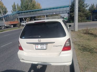 продать скутер: Honda Odyssey: 2003 г. — 4