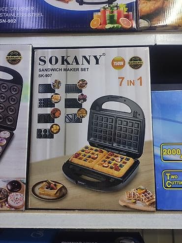 Мульти-печь Sokany SK-907, набор для сэндвичей 7-в-1, мощность 750 Вт