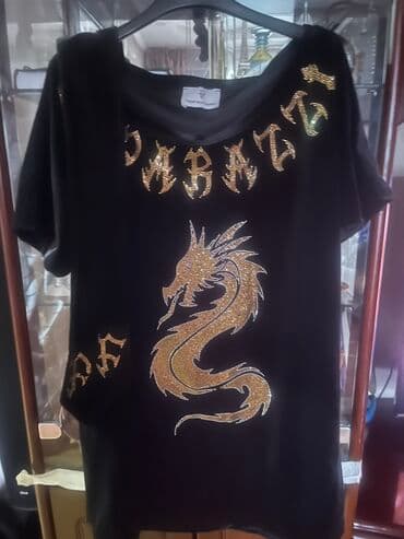 липотрим как отличить подделку: Дубленка б/у один раз одета3,500с туника бархатная размер 48 2,500 с — 3