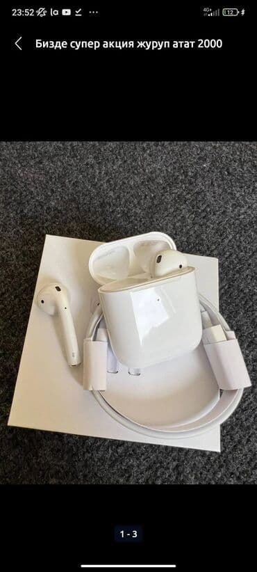 переходник на 2 пары наушников: Вкладыши, Apple, Новый, Беспроводные (Bluetooth), Классические — 2