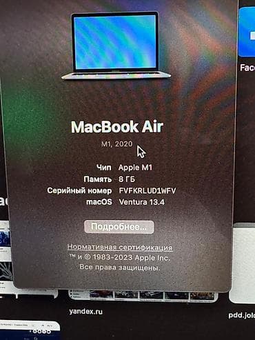 core i3: Для учебы, Б/у, M1, ОЗУ, RAM: 8 ГБ — 2