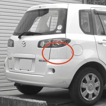 мазда демио 2003 цена в бишкеке: Накладка на бампер Задний Mazda, Б/у, Оригинал — 3