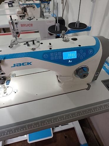 Jack, В наличии, Самовывоз, Бесплатная доставка, Платная доставка — 3