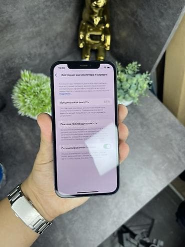 афон 12 мини: IPhone 12, Б/у, 64 ГБ, Синий, Наушники, В рассрочку, 81 % — 5