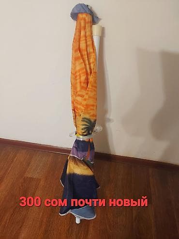 зонты на пляж: Пляжный зонт с тропическим принтом. - Яркий купол с рисунком пальм и — 1