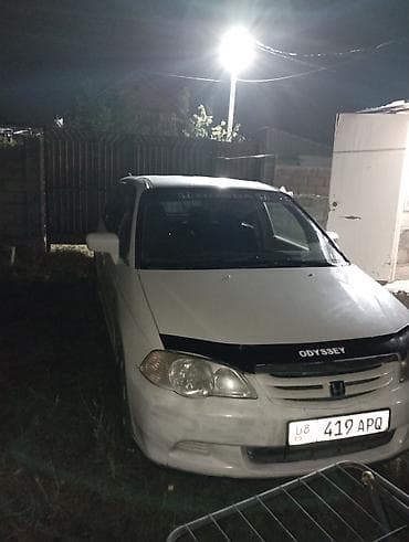 u8: Honda Odyssey: 2000 г., 2.3 л, Автомат, Бензин, Минивэн — 4
