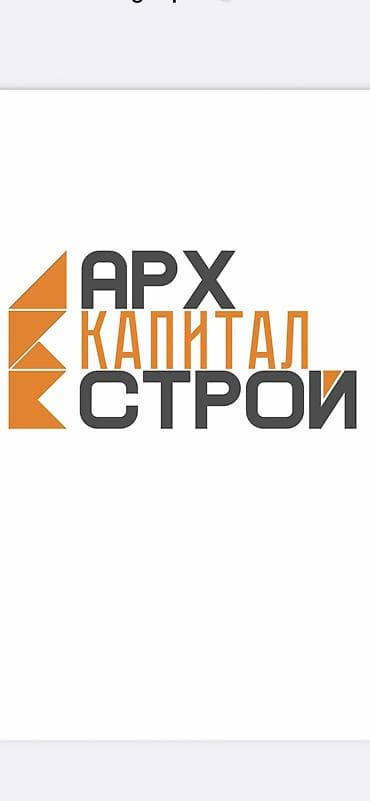 работа смм специалист: Требуется в Строительную Компанию в штатном режиме смм таргетолог в — 1