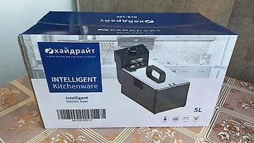 Электрофритюрница Хайдрайт (Hydrite) Intelligent Kitchenware, объем 5 at lalafo.kg Электрофритюрница Хайдрайт (Hydrite) Intelligent Kitchenware, объем 5