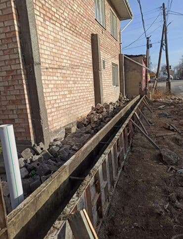 сколько стоит стяжка пола цена за м2: Бетонные работы Стяжка фундамент - Устройство монолитных полов — 7