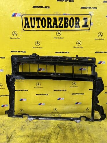 биметаллические радиаторы отопления цена бишкек: Защитка радиатора на BMW e60 Состояние отличное Все запчасти в — 1