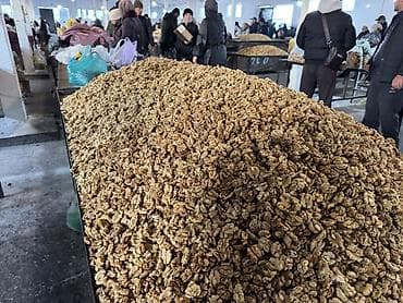 ляписный карандаш бишкек: Грецкий орех, очищенная ядрица - Натуральные ядра грецкого ореха — 2