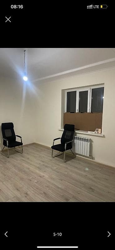 аренда час: Сдаётся в аренду дом со всеми условиями на день, почасовая. Сдается на — 3