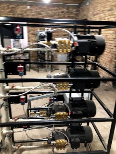 каменная доска: Ассаламу алейкум туугандар автомойка жана самомойка учун керектелуучу — 8