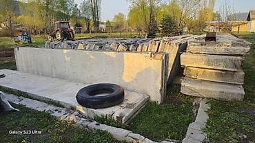 Размер: 1.2 x 6 x Другое
