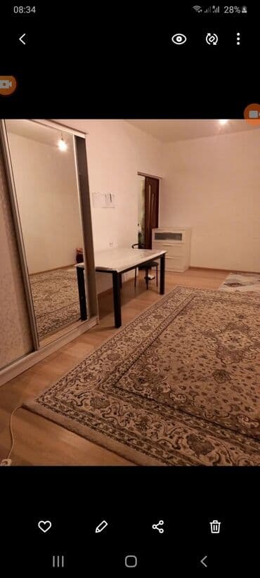 гостевой дом чолпон ата: 25 м², С мебелью — 1