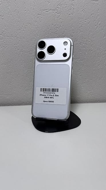 magic 7 pro: IPhone 17 Pro, Б/у, 256 ГБ, Серебристый, Коробка, В рассрочку, 96 % — 1