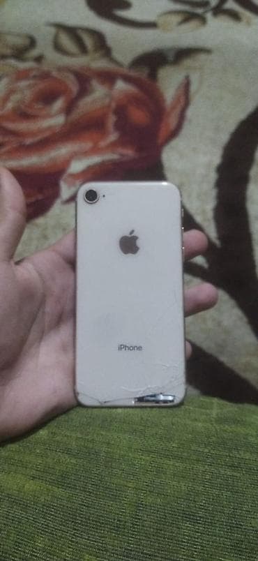 iphone 7 silver: IPhone 8, Б/у, 256 ГБ, Белый, 100 % — 2