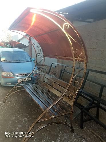 Отун: Отургуч Жөлөнгүчү менен, Чатыры менен — 7