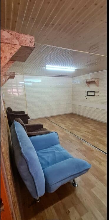 кемин продажа домов: 4 соток, Красная книга — 2