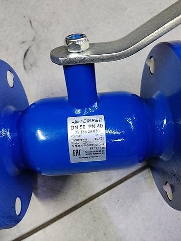 клапан: Шаровый кран фланцевый TEMPER DN50 PN40 (№ 286 20 050) - Тип — 3