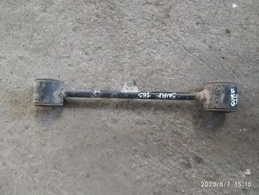 prada: Toyota Prado 95 Surf 185 Продольный рычаг, Тойота Прадо 95 Сурф 185 — 1